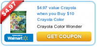 Deals for parents