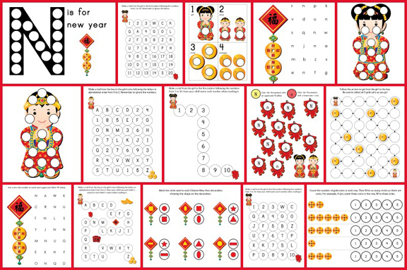 Chinese New Year Do-a-Dot Printables: 15 Chinese New Year do-a-dot worksheets designed to help kids practice a range of skills including one-to-one correspondence, letter recognition, counting, and number recognition || Gift of Curiosity
