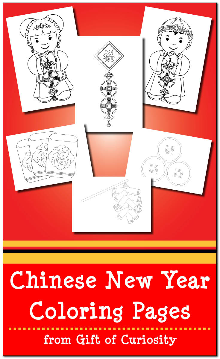 Free Chinese New Year coloring pages with six images in all. Perfect for celebrating Chinese New Year! || Gift of Curiosity