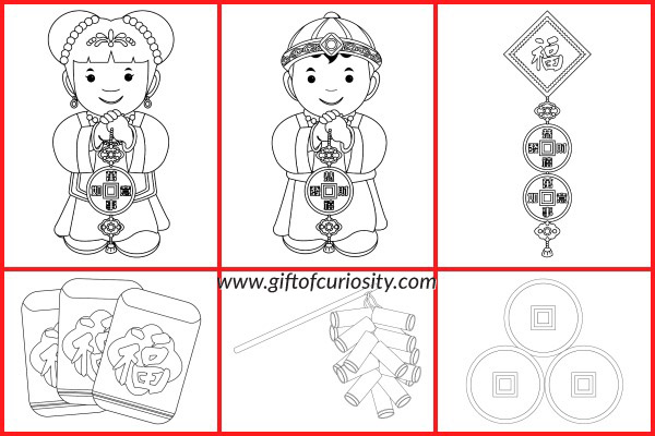 Free Chinese New Year coloring pages with six images in all. Perfect for celebrating Chinese New Year! || Gift of Curiosity