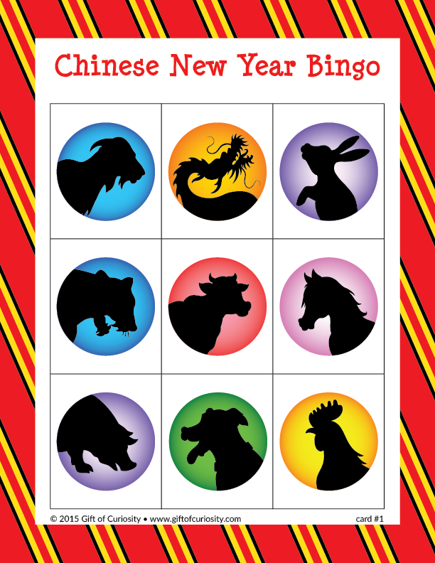 Chinese New Year Bingo - Image 2